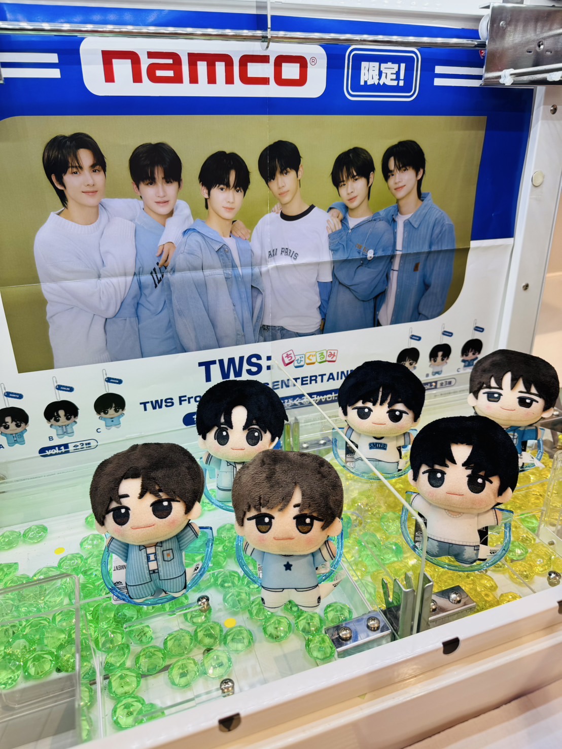 ✨✨TWS From PLEDIS ENTERTAINMENTちびぐるみ　4点✨ TWS From PLEDIS ENTERTAINMENT ちびぐるみ ハンジン - メルカリ