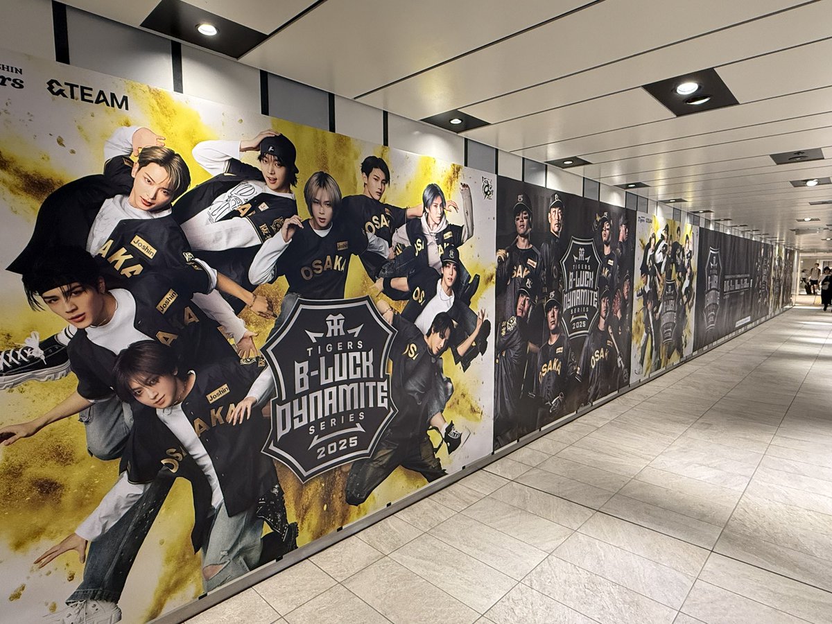 ちょうどデカポスターが梅田のど真ん中に‼️‼️めちゃくちゃ興奮する