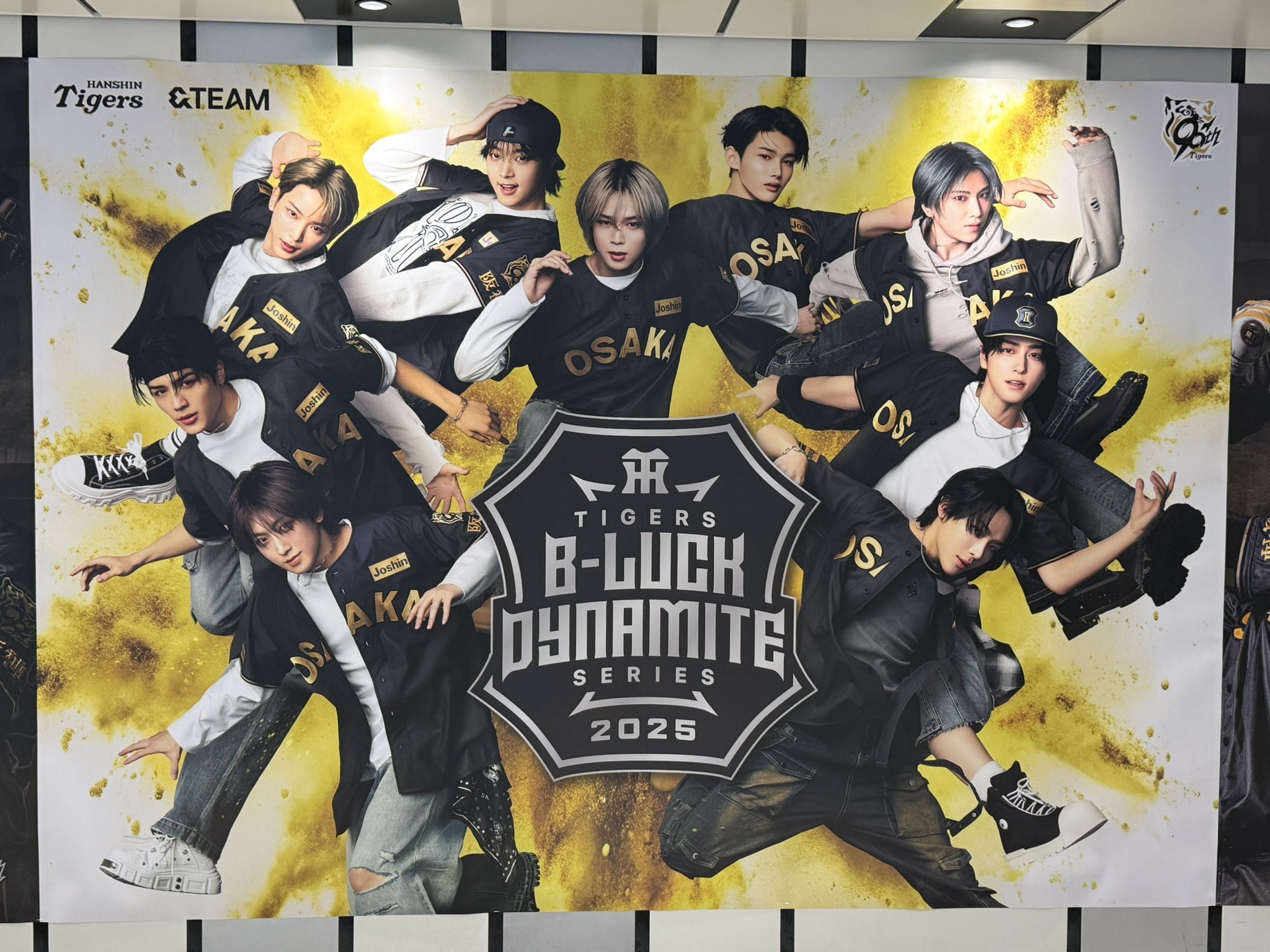 ¹⁹ ryuKai(りゅか) on X: 