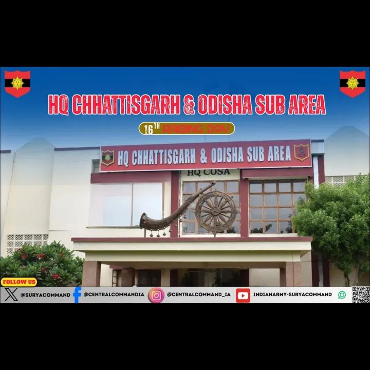 ZoyaAliKh's tweet image. SuryaCommand extends warm greetings to all ranks, defence civilian employees &amp;amp; families of Chhattisgarh &amp;amp; Odisha Sub Area on the occasion of its 16th Raising Day.#ProgressingJk #Nashamuktjk     #VeeronkiBhoomi #Badltajk  #Agniveer #agnipathscheme