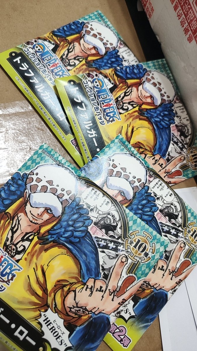 SSLR0215's tweet image. 😋😋😋#航海王 #海贼王 #KOREA #ONEPIECE #ワンピース #Law #弑神蓝染