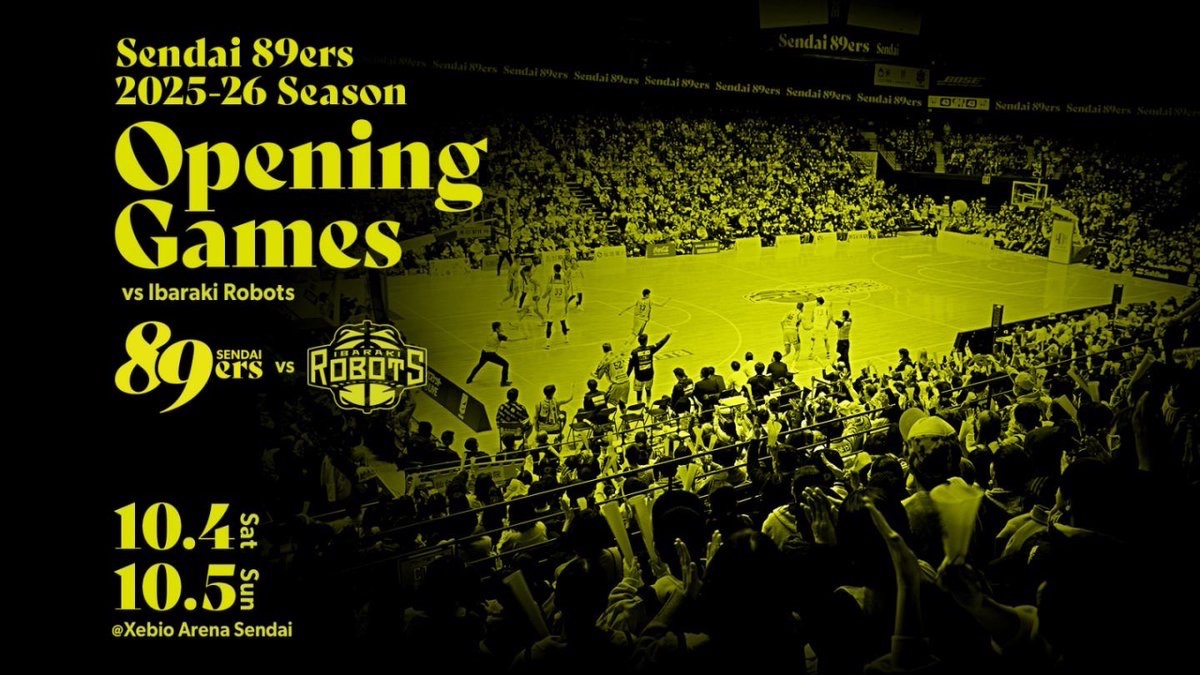 ╔═════════════════╗ りそなグループ Bリーグ 2025