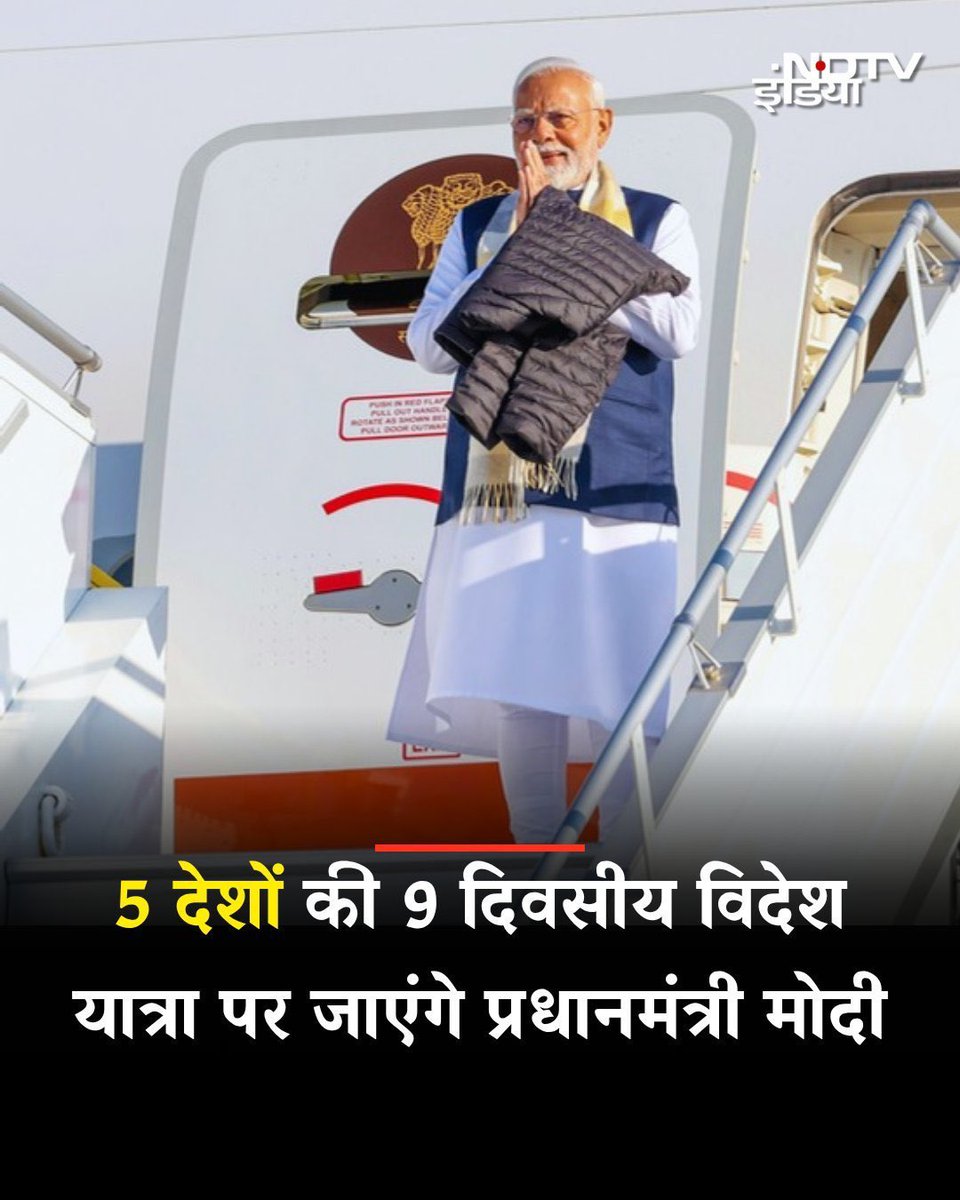 TheRajanRao's tweet photo. मान्यवर कभी मणिपुर भी हो आओ!

#BJPFailsIndia https://t.co/kboKWZqDHh