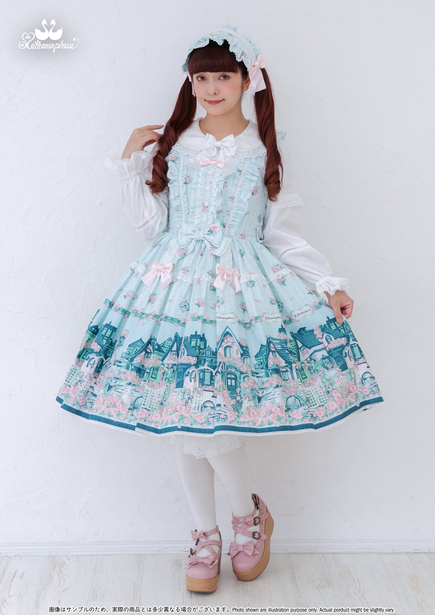 Metamorphose Official on X: 