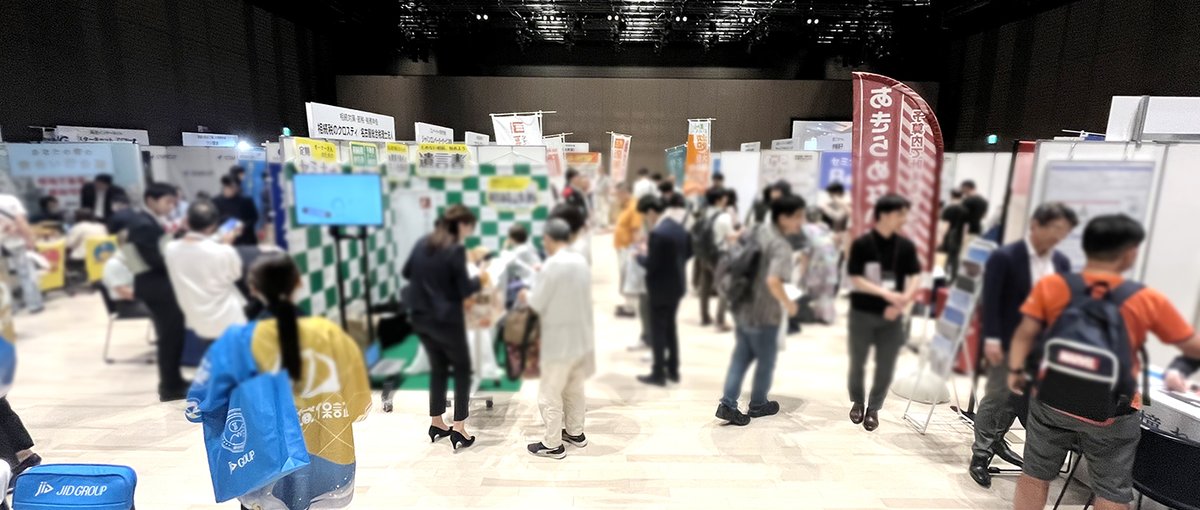 ownersstyle's tweet photo. 6/28 #大家さんフェスタ in名古屋
🍀開催の御礼🍀
本イベントは盛況のうちに終了いたしました✨
多くの皆様のご参加いただき、名古屋会場での過去最高の来場者数となりました‼️誠にありがとうございました😊

出展企業様・ご講演者様・関係者の皆様の、多大なるご協力にも、心より感謝申し上げます😌 https://t.co/npTidmCh9U