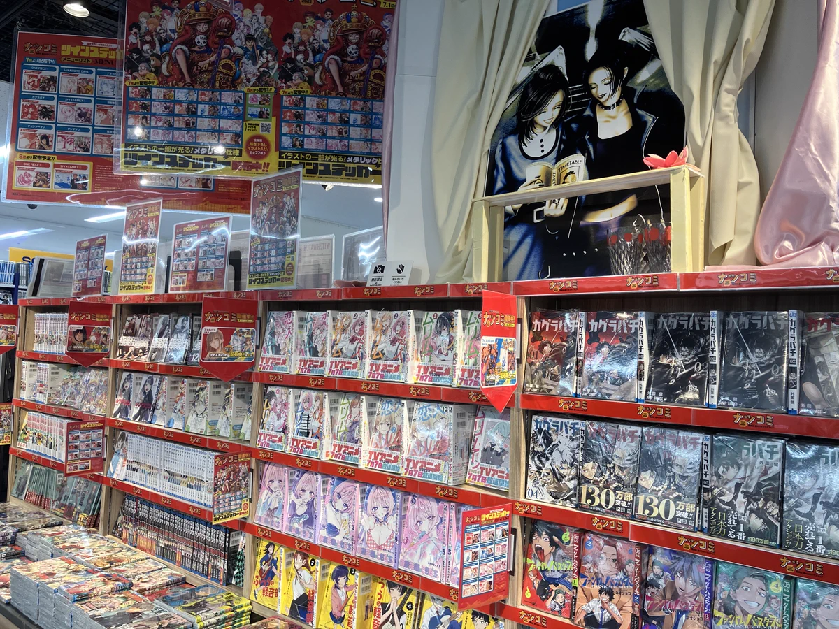 アニメイト池袋本店 on X: 