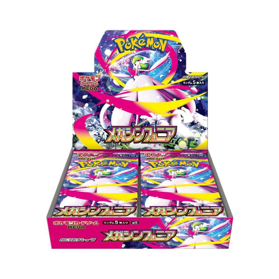 TCG_ALOHASTATE tweet picture