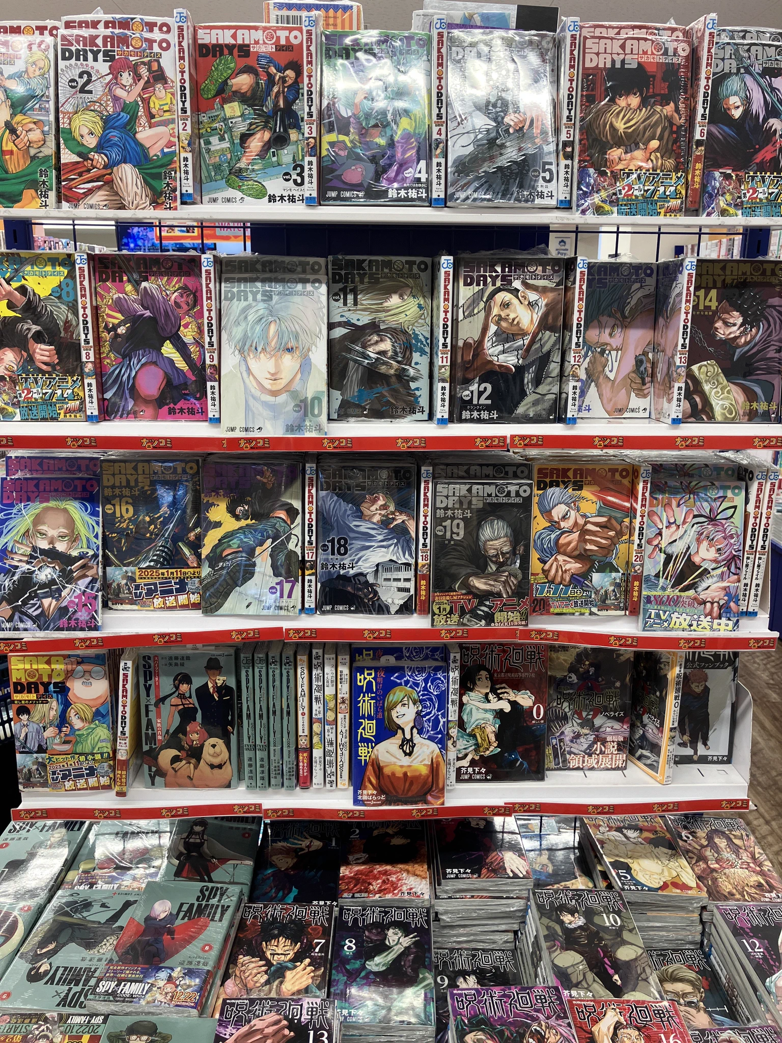 アニメイト池袋本店 on X: 