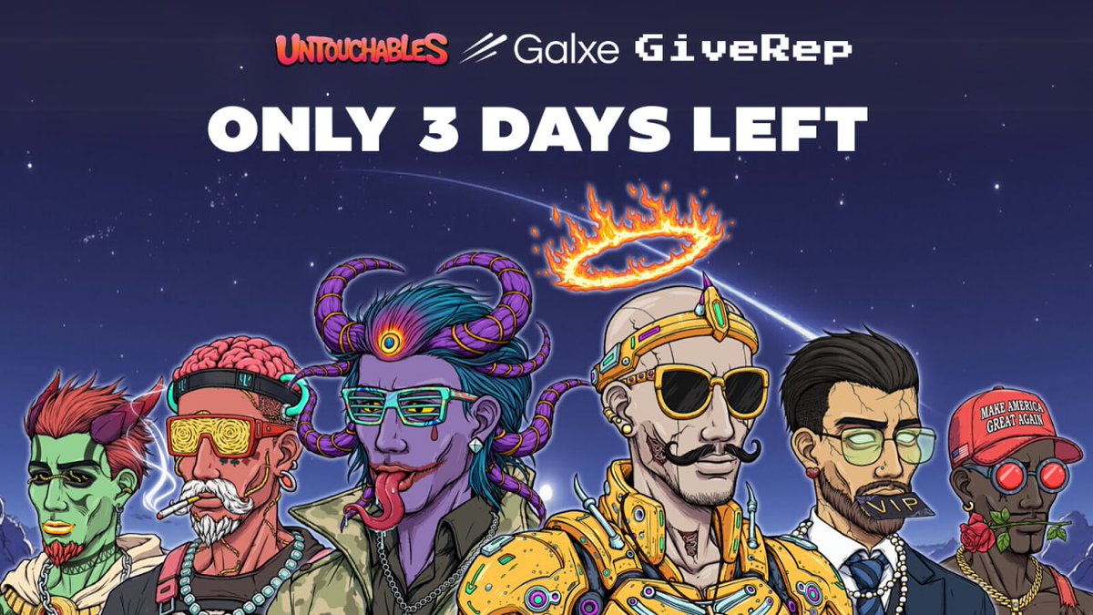 🕒 3 DAYS LEFT! Don’t let this WL chance slip away 

UNTouchables is unleashing the spiciest NFT drop on <a href="/SuiNetwork/">Sui</a> - and you still have a shot to get in.

✅ Galxe Quests – Finish them and win a raffle spot
🔥 GiveRep Leaderboard – Climb to Top 1,000 to guarantee a spot

It’s