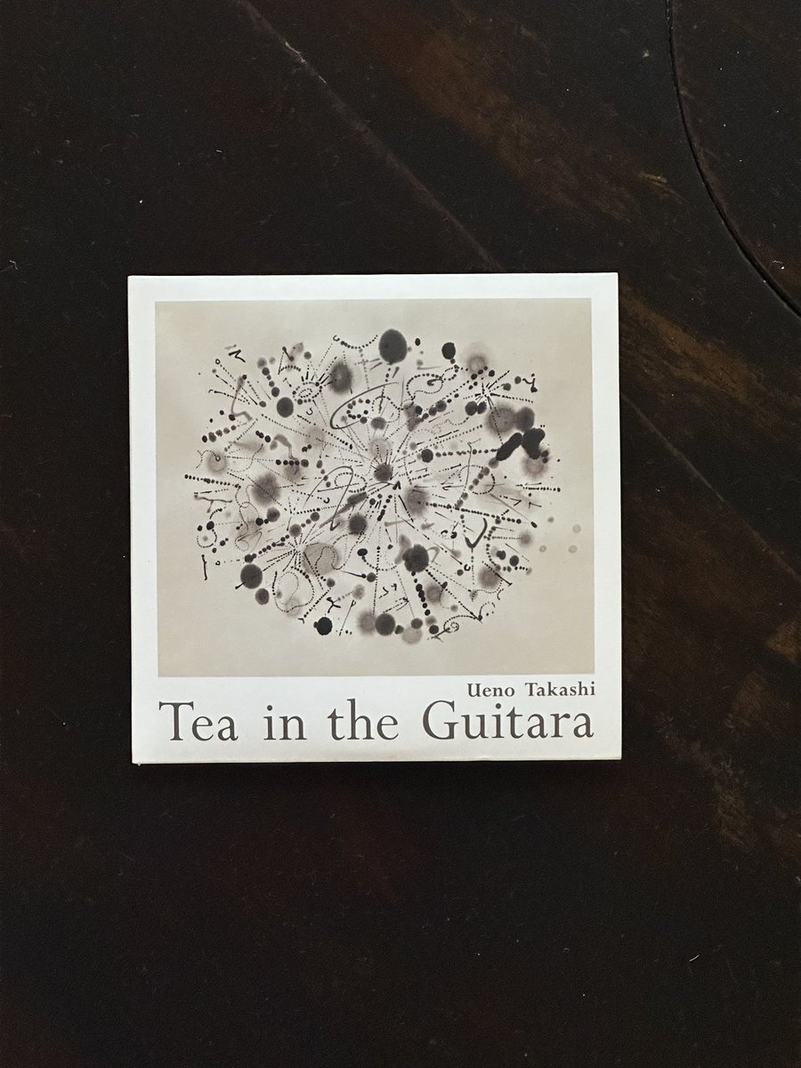 暑い時、聴くと落ち着く。

植野隆司
Tea In The Guitara