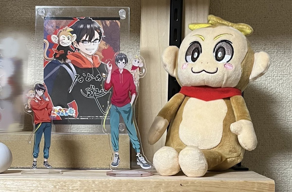 nasi_ya_'s tweet photo. なかのっちさん8周年本当におめでとうございます！！！！！！まじでずっと大好きだーー！！！！これからも無理なく過ごしてください🥰🥰ずっと応援してます！！人生の推し！！💞💞💞

今までのFAを添えて🫶
 #なかのっち
 #あーとっち
 #なかのっち8周年 https://t.co/6wNBZ2R20S