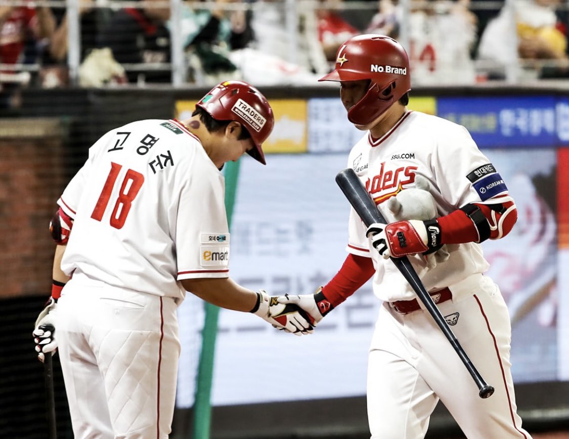 KBO GOAT COLLAB PLAY 🇰🇷🇰🇷

BACK AGAIN WITH <a href="/A11Bets/">A11 Bets</a> 🐐

4-0 OUR LAST 4 KBO COLLABS 💎

LIKE ❤️ + RT ♻️ + COMMENT 🗣️

Run This Up &amp; Show Us ENERGY 🔥

ALL ABOARD TO SOUTH KOREA 👑