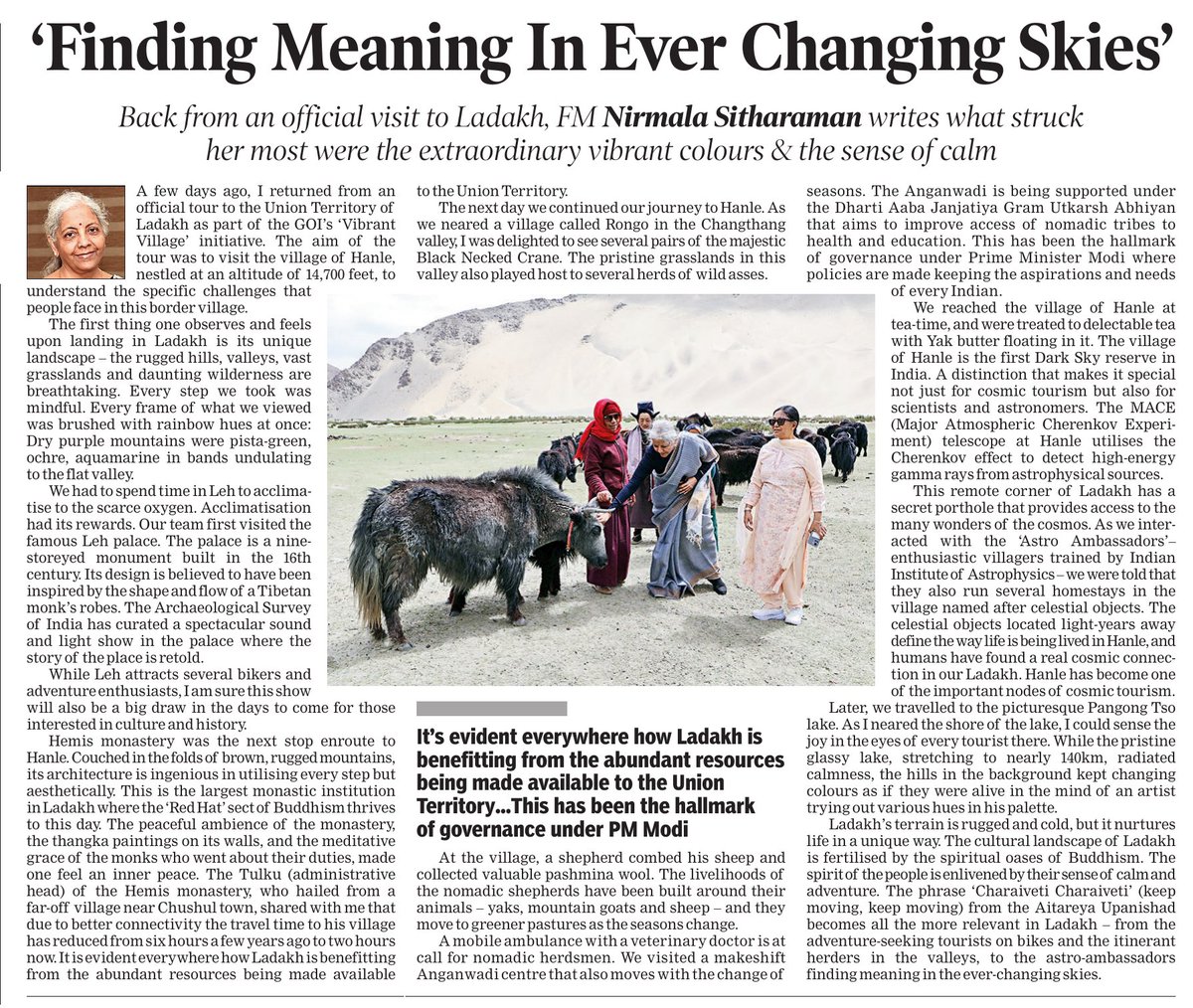 Nirmala Sitharaman Office tweet media