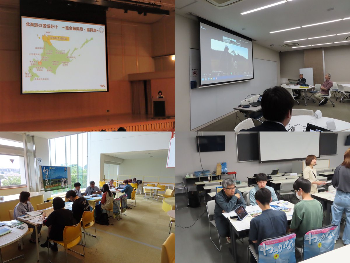 AgriLikers_Do's tweet image. ◤
#宗谷酪農セミナー 開催報告📢
◣
宗谷総合振興局農務課では、道内、東京都内の4つの大学を訪問し、「宗谷酪農セミナー」を開催しました✨
宗谷の酪農の魅力や就農情報について、学生さんは熱心に耳を傾けていました。
souya.pref.hokkaido.lg.jp/ss/num/224913.…
#宗谷 #北海道 #酪農 #畜産 #道北地域 #道北 #就農