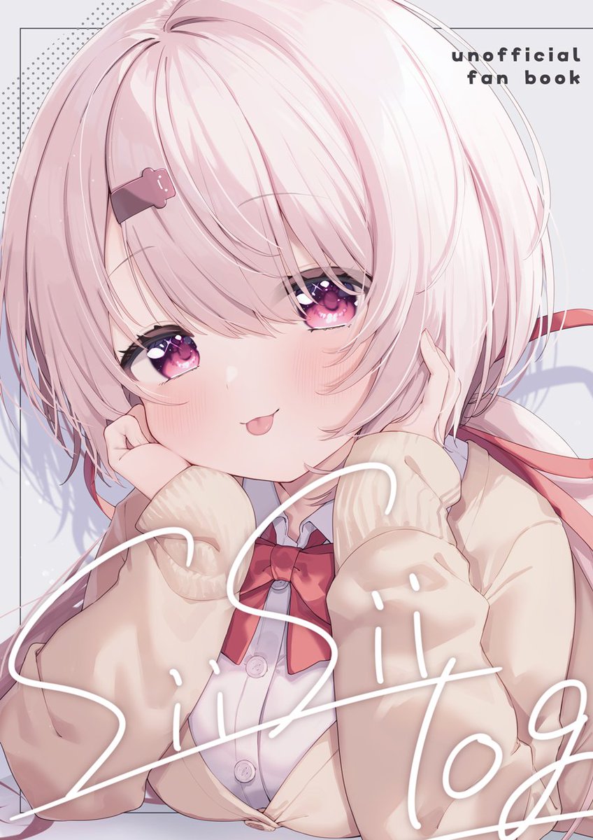 in_ksk's tweet image. #にじそうさく10 新作のイラスト本『SiiSii log』、メロンブックス様にて通販&委託販売が開始しております❕
- ̗̀ 販売ページ ̖́-
melonbooks.co.jp/detail/detail.…