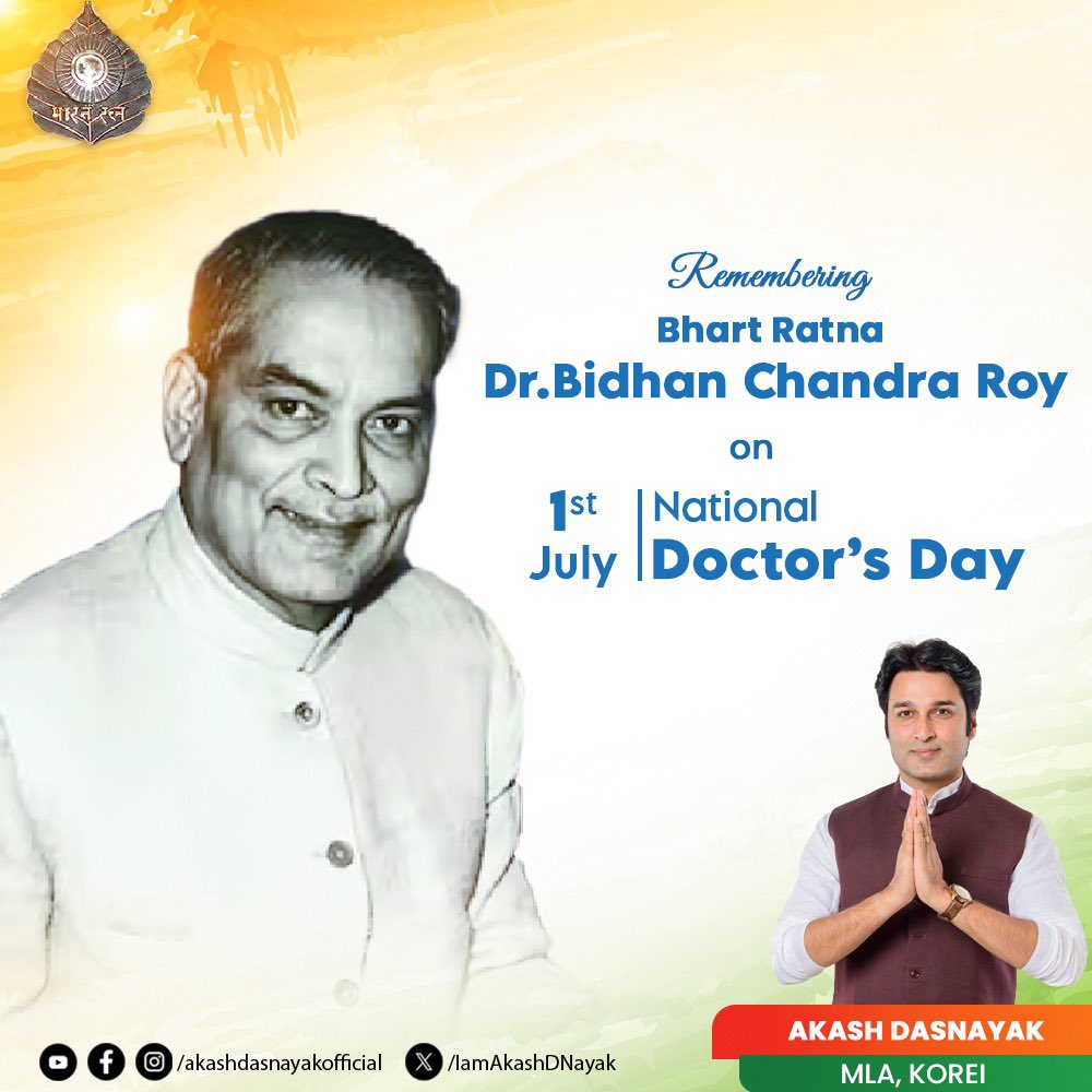 IamAkashDNayak's tweet photo. On this National Doctor’s Day, I pay heartfelt tribute to Bharat Ratna Dr. Bidhan Chandra Roy — a true legend whose life was dedicated to healing and service. Saluting every doctor who carries forward his legacy with compassion and commitment. 🙏
#DoctorsDay #DrBCRoy #GratitudeToDoctors