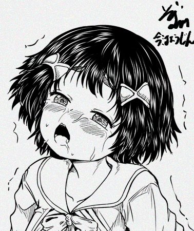 夢幻転生原稿、ペン入れ頑張り中。 