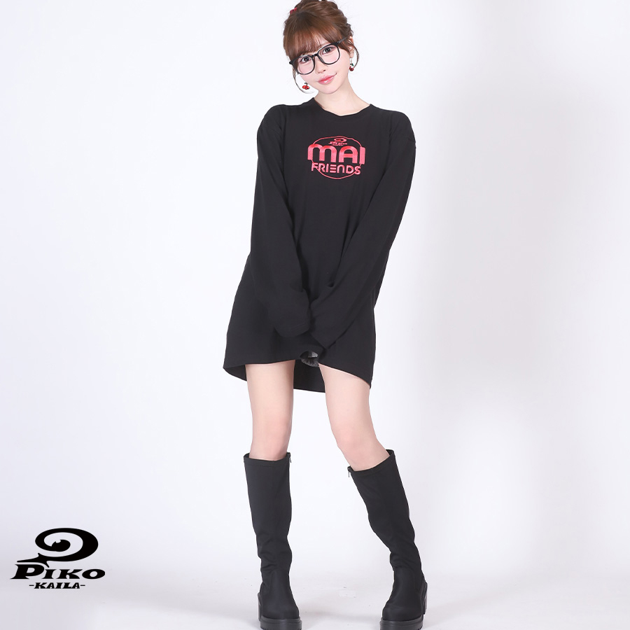 白田まいさんとのコラボアイテムが本日で受注締め切りとなります🔥
受注期間外にはお買い求めいただけなくなりますのでご検討中の方はお忘れなく🙌
詳細・ご購入はコチラ👇
https://t.co/sGp9Cl9GnQ
#PIKO #白田まい #PIKOKAILA #ピコカイラ 
@sirotama0907 https://t.co/Bp8e6AN7C4