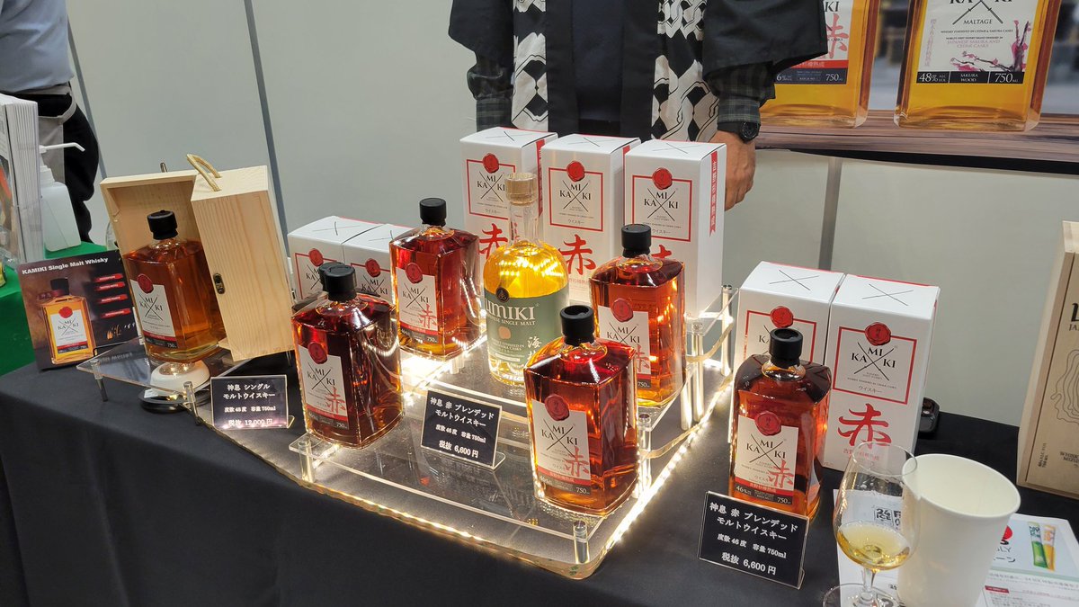 taichiro_kun01's tweet photo. 他にも、チーズやワインウイスキーや日本酒
などフロアいっぱいの出展でした(*^^*)

来場、約2,000名！✨
第２回、外食グランマルシェ2025
ありがとうございました😆☀️

#鯛一郎クン
#株式会社タイチ
#今日の知っておき鯛 https://t.co/BBOu2a96OP