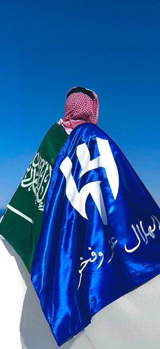 يا حظ #السعودية 🇸🇦❤️ فيك يا الزعيم 

#الهلال_مانشستر_سيتي