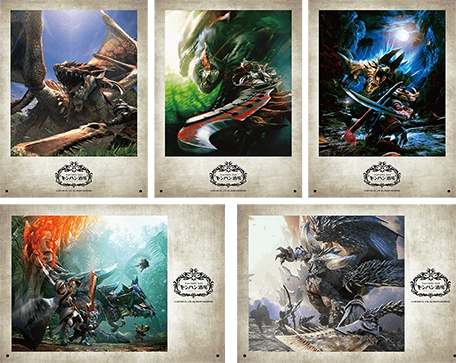 公式】モンハン酒場 (@MHSB_official) / X