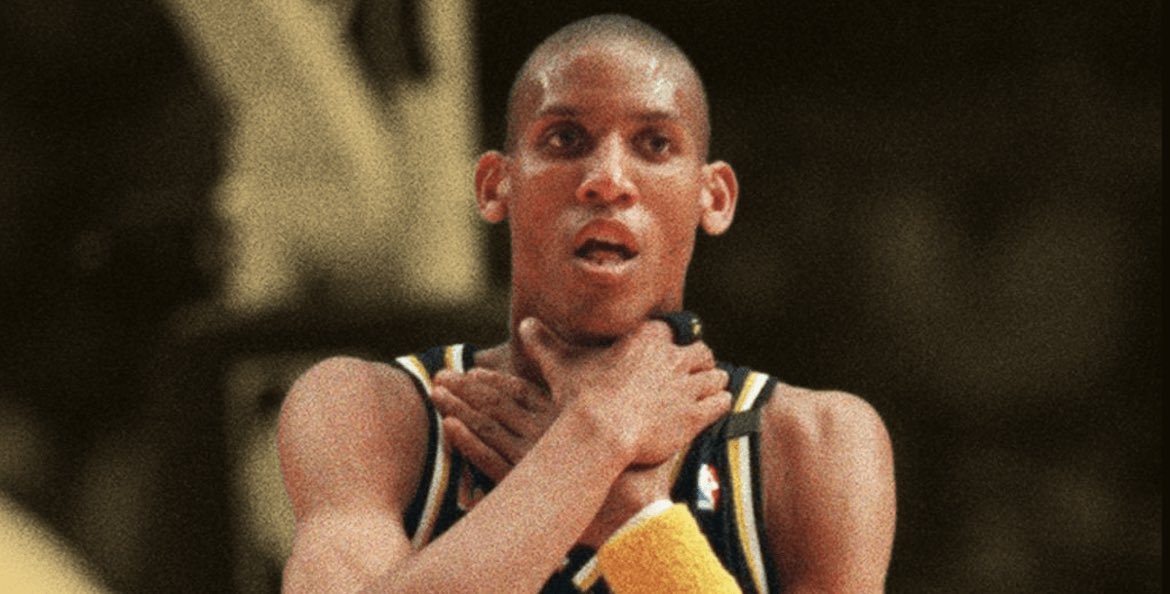 اختناق السيتي