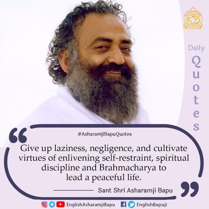 #AshramjiBapuQuots Bapuji के Spiritual Wisdom हम सभी के जीवन मे Divine Guidance देते है।पुज्य बापूजी कहते है -उद्देश्य अपनी ऊचा कर लो और पर लग  जाओ बस फिर सब कुछ अपने आप हो जाएगा ।पुज्य Bapuji के ऐसे कई अनमोल वचने भटके हुए को Peace Within मिलती है ।