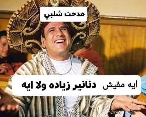 tarek (@muhamedtaarek) on Twitter photo 