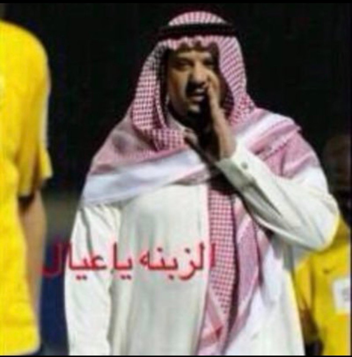 عبدالرحمن ⭐⭐ (@00b_sa) on Twitter photo 