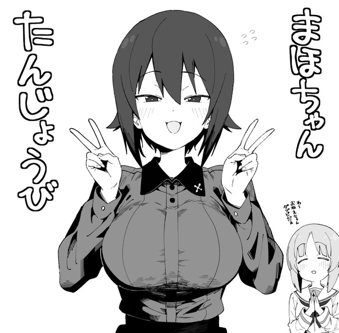 これベースに修正したらめっちゃよくなった
お騒がせしました 