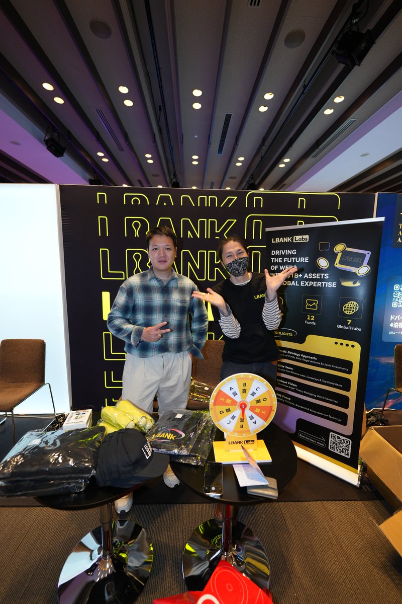teamz_inc's tweet image. 📷TEAMZ SUMMIT 2025 公式写真が公開されました!!
🔥TEAMZ SUMMIT 2025 | Lbank Labs @LBankLabs
📷2025 年の写真ページ : web3.teamz.co.jp/teamz-2025-pho……
#summit #event #tokyo #teamz #blockchain #Web3 #AI #TEAMZ #Blockchain #NFT #RWA