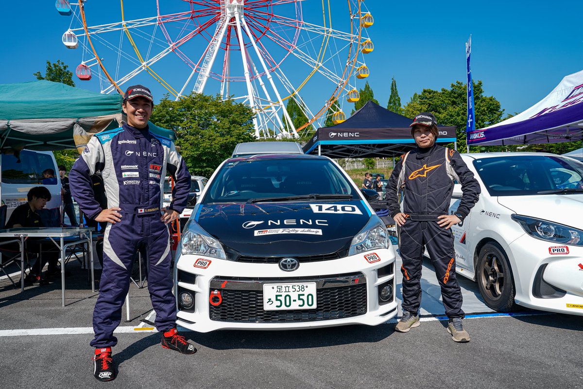 Ayupichi0320's tweet photo. TGRラリーチャレンジin渋川伊香保
『TEAMNENC Vitz CVT』
E-1クラス 7位でした
ただいま絶賛反省会中ですが
CVTだから…とは言い訳にできないところが多いので次戦までに改善いたします。
応援してくださった皆様ありがとうございました
#NENC
#ラリチャレ https://t.co/C0OeLoWtIX