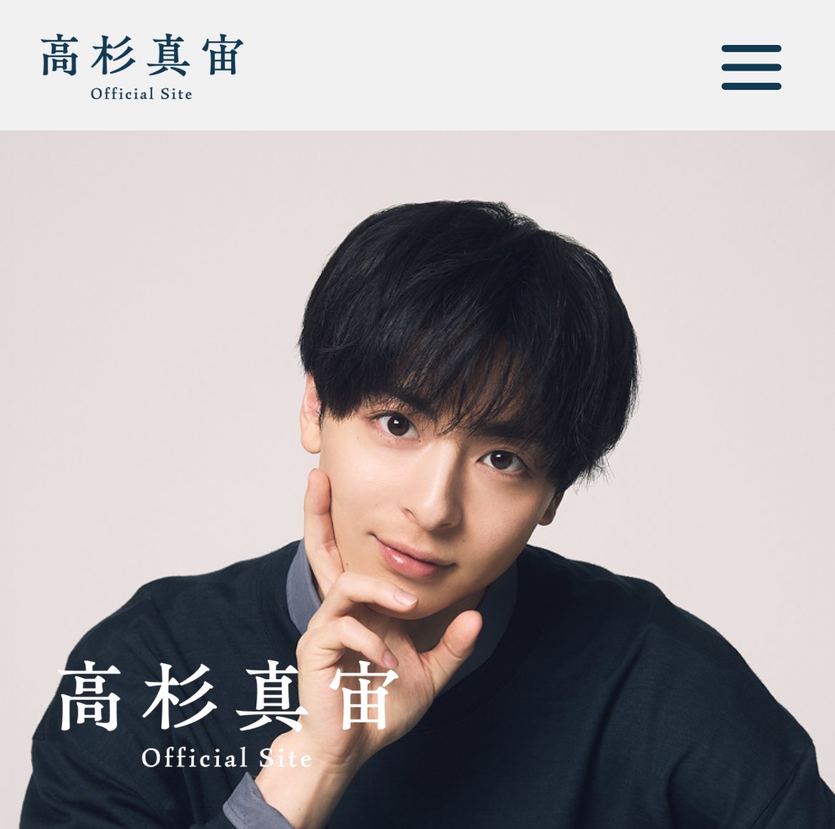 ちょっとーー！！！！
かっこよすぎる😭😭😭🤍🤍✨️
12時になって急いで入会完了しました！
これからのFC楽しみ🥺