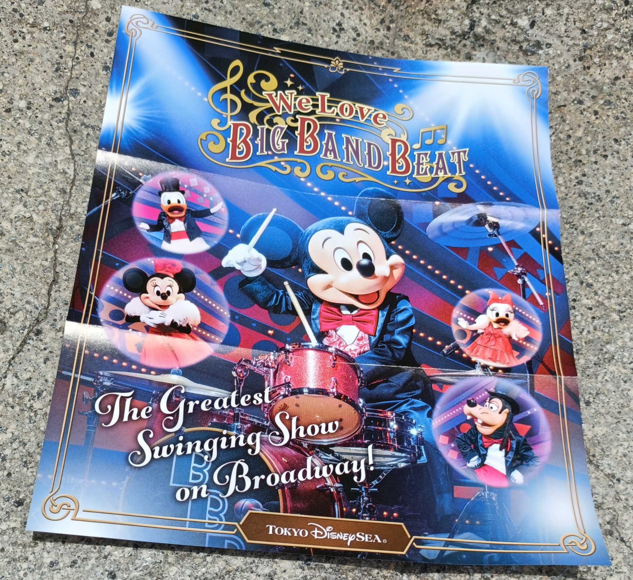 ✨️ひめ様/ビッグバンドビート　Tシャツ/リーフレット✨️ フィナーレを迎えるビッグバンドビートデザイン！東京ディズニー