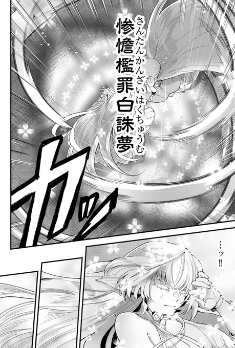 (2/5) 