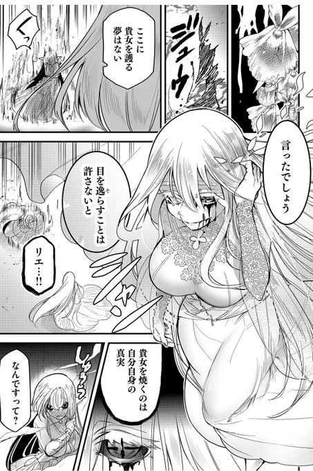 (3/5) 