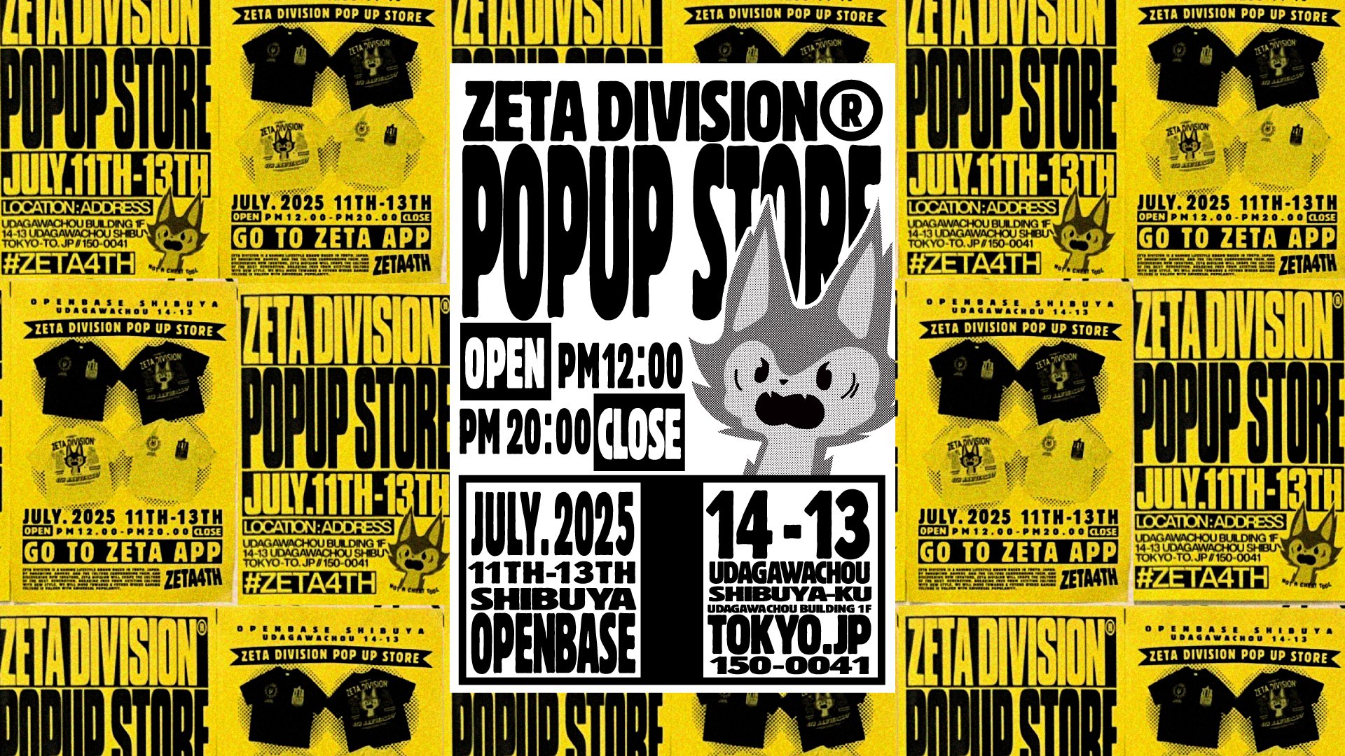 祈り / BU-ZONE 2022 12.c ZAZEN BOYS TOUR MATSURI SESSION 2024 4/5(金)新潟〜6/8(土