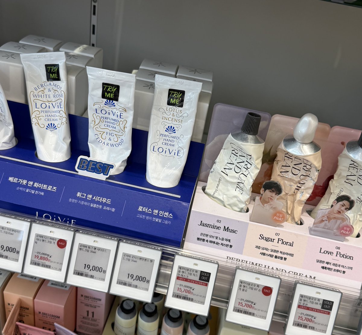 이 두개 붙어있는 거 왜케 웃기고 귀엽지....