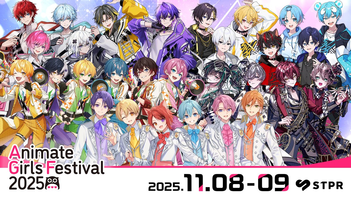 アニメイトガールズフェスティバル2025 《 #AGF2025 》 へ STPR Family