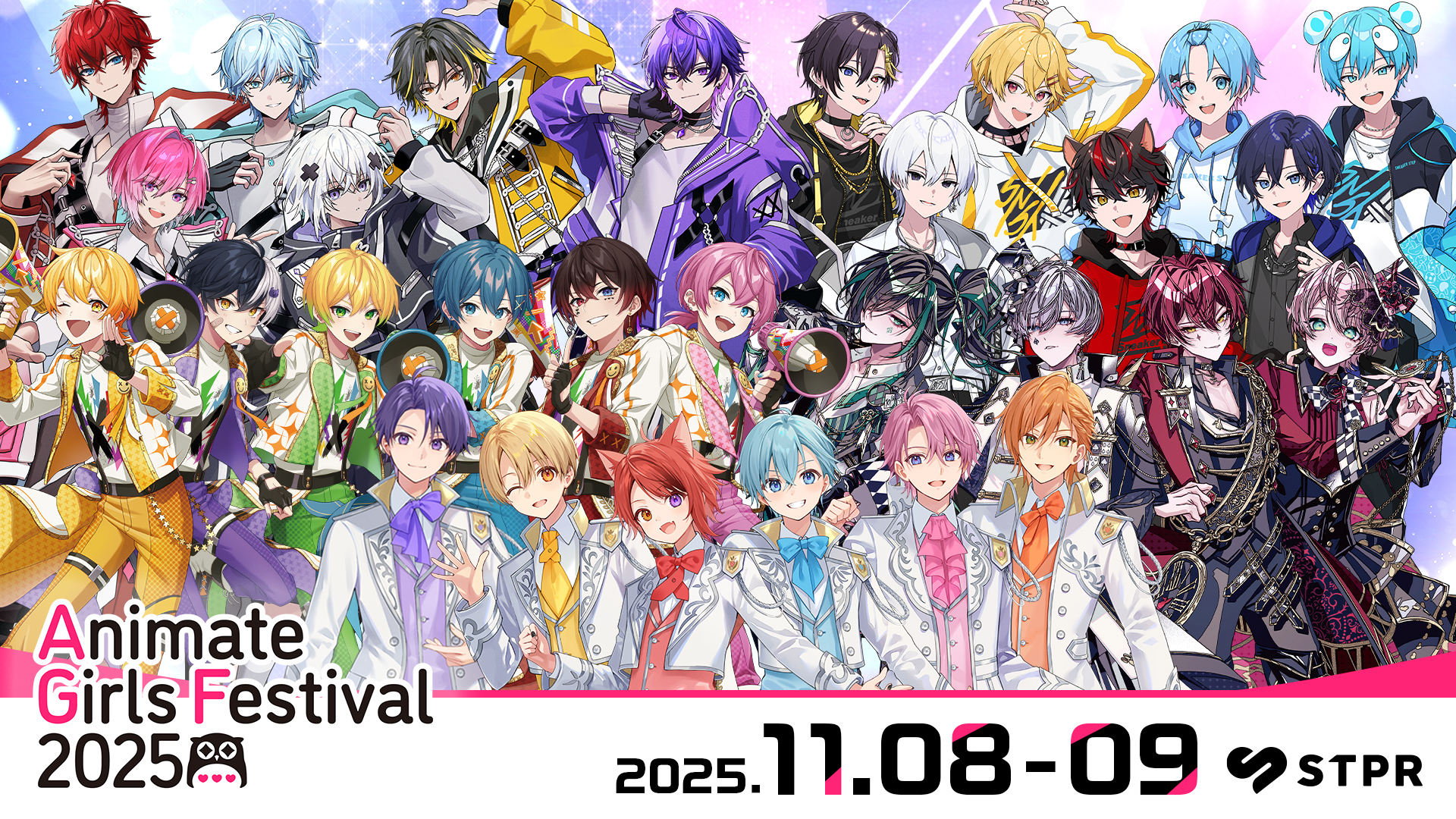 皇坂逢　AGF2024 アニメイト　8点セット AGF2024】4th Anniversary プリズムアクリルスタンド／鳳アキラ