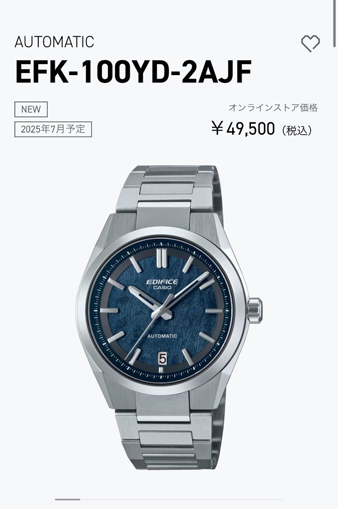 tokei_lover's tweet image. カシオ初の機械式EDIFICE
フォージドカーボンだけでなく
全部実機見てみたいです

#casio #casioedifice