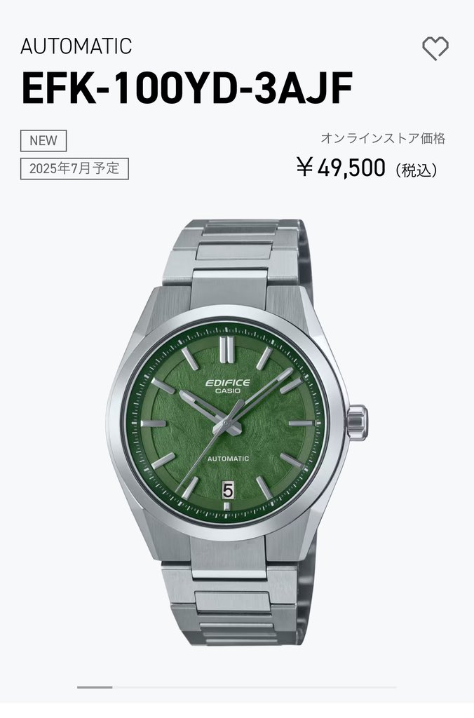 tokei_lover's tweet image. カシオ初の機械式EDIFICE
フォージドカーボンだけでなく
全部実機見てみたいです

#casio #casioedifice
