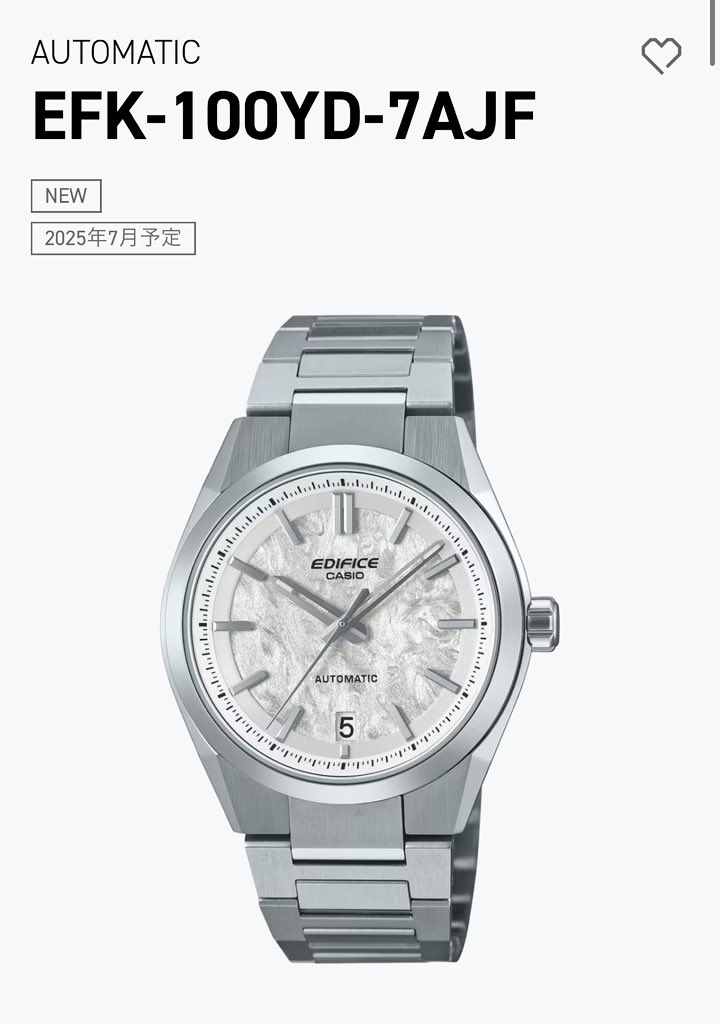tokei_lover's tweet image. カシオ初の機械式EDIFICE
フォージドカーボンだけでなく
全部実機見てみたいです

#casio #casioedifice