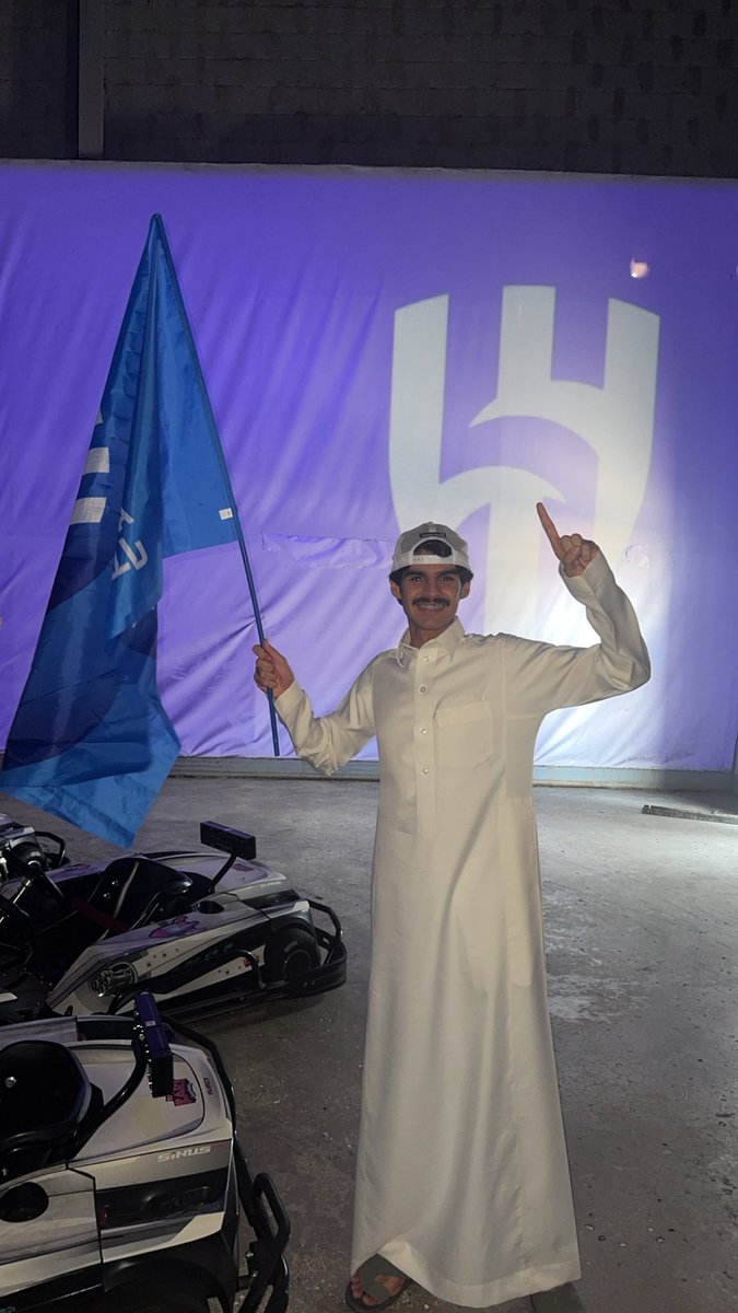 سجل ياتارييييخ الهلال زعييييم اسيا والعالم والكوره الارضيه تكفى ياهلال ارحمني مستحييييييل 
احبك ياهلال العالميه صعبه قوووويه 
الف مبرووووووووك للامه الهلاليييييه 
#الهلال_مان_سيتي 💙💙💙💙