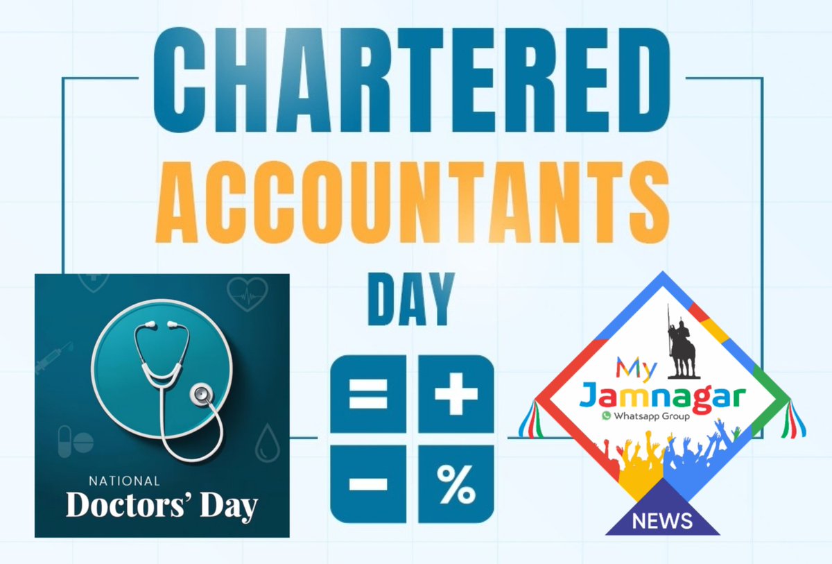 💉+💰=😃
#DoctorsDay #CharteredAccountantsDay