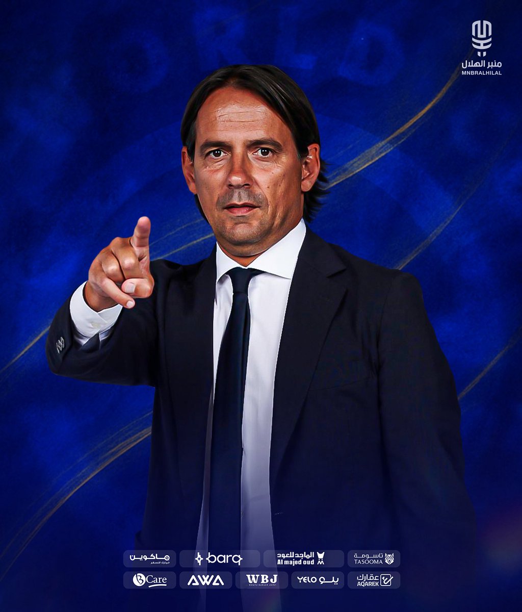 MnbrAlhilal's tweet photo. نحن نملك المدرب الأعظم في العالم .. سيموني إنزاغي ☝🏻💙 https://t.co/5SyonTv63A