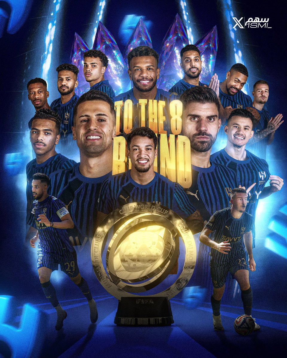 قريباً جداً الهلال بطل العالم

الهلال شرف الرياضة العربية 

على الجميع أن يستوعب ماهو المقصود من 
لقب الهلال العالمي

#الهلال