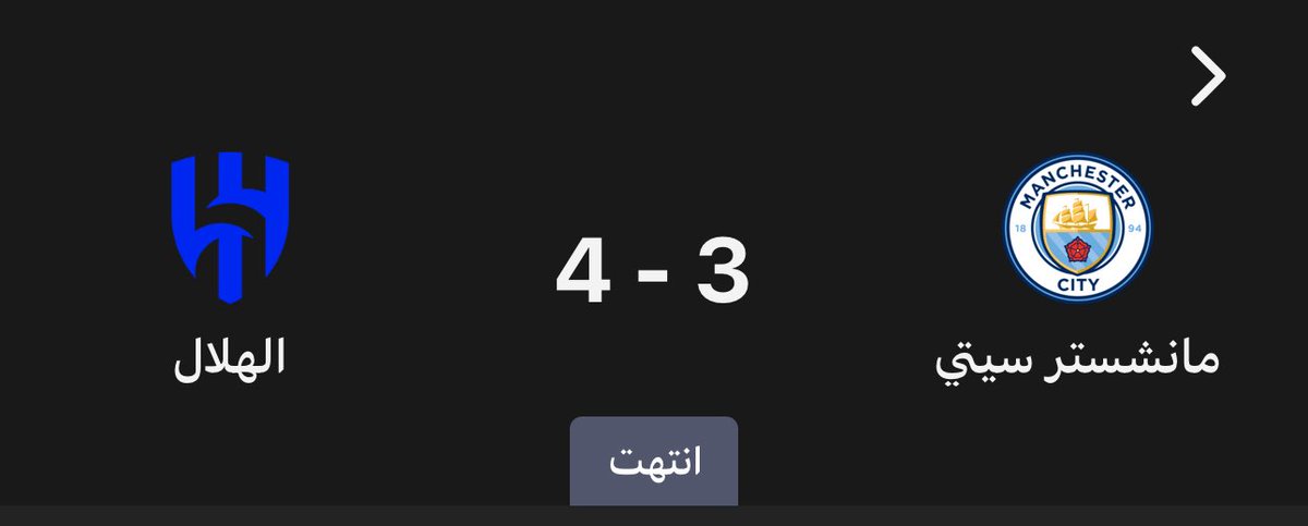 حسن tweet media