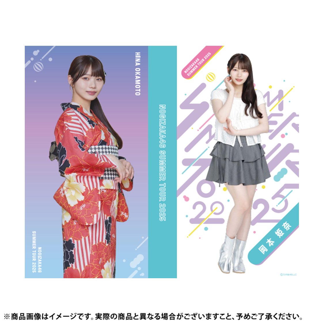 乃木坂46オフィシャルグッズ【公式】 on X: 