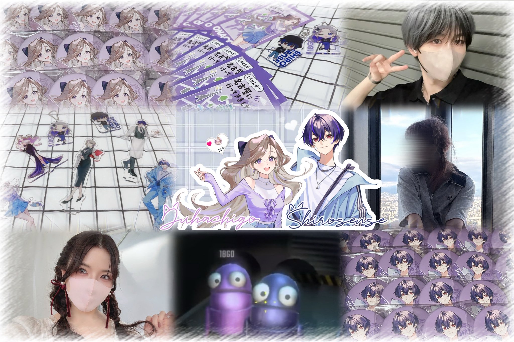 ♡すずらん❦♡オーダーご確認ページ(❁ᴗ͈ˬᴗ͈) し ず ꕀ on X: 